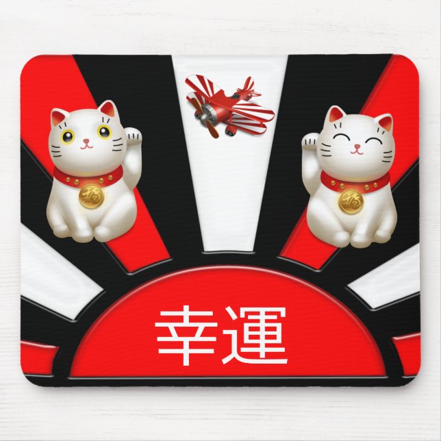 Japanese mouse mat, 幸 運. pad (Front)