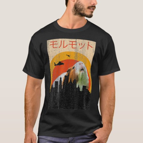 Japanese Movie Poster Guinea Pig Vintage Horror T_Shirt