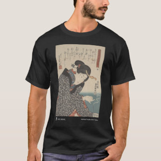 Japanese moxibustion - black t-shirt