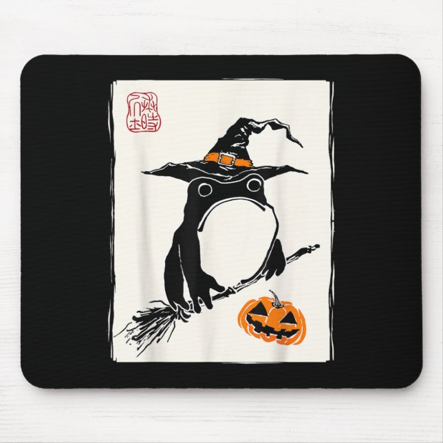 Japanese Mpy Frog Witch Men Women Kids Funny Hallo Mouse Pad (Front)