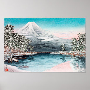 Japanese Mt. Fuji vintage design art ポスター Poster