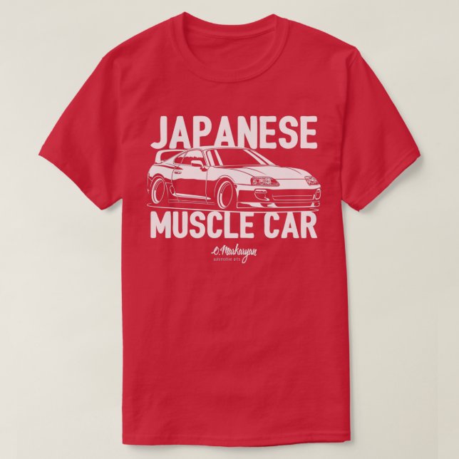 Japanese muscle car T-Shirt (Design Front)