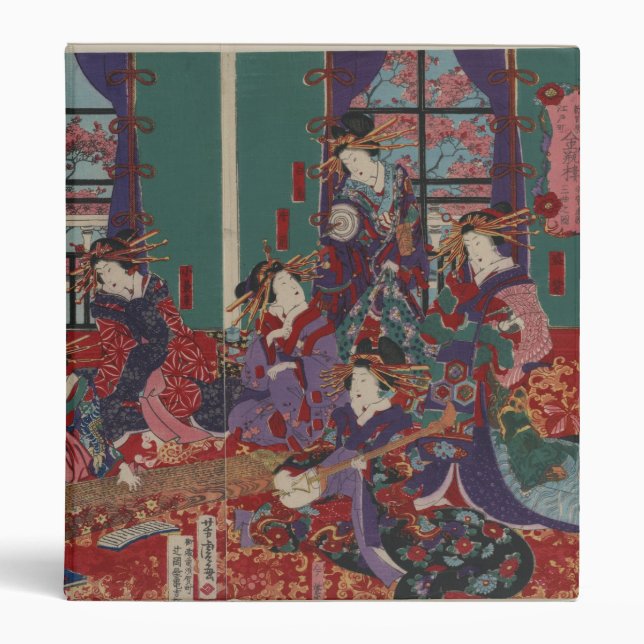 Japanese Musicians Binder (Front)