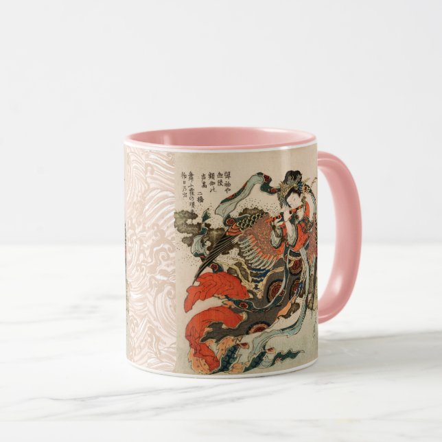 JAPANESE MYTHICAL BIRD WITH HUMAN HEAD Karyōbinga  Mug (Front Right)