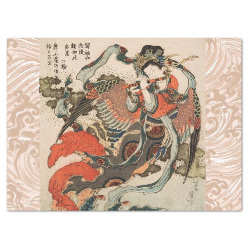 JAPANESE MYTHICAL BIRD WITH HUMAN HEAD Karyōbinga  Tissue Paper