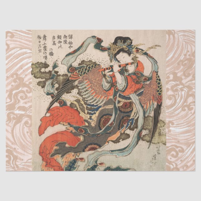 JAPANESE MYTHICAL BIRD WITH HUMAN HEAD Karyōbinga  Tissue Paper (Front)