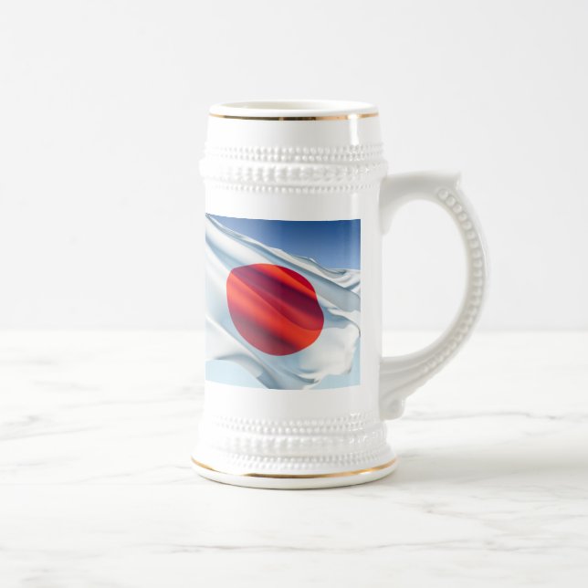 Japanese National Flag Beer Stein (Right)