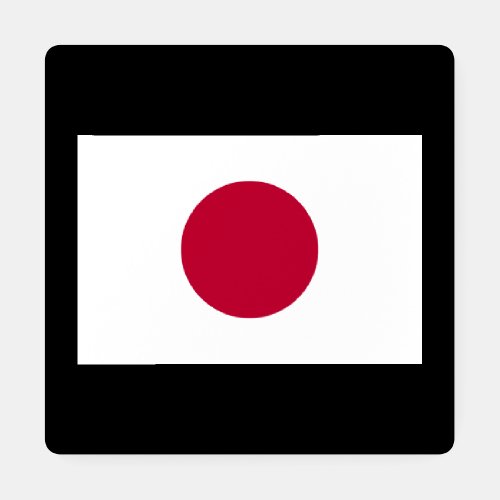 Japanese National Flag of Japan Nisshoki Coaster Set