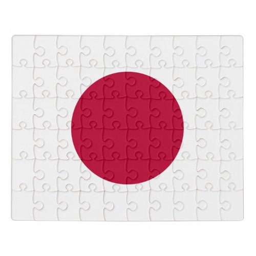 Japanese National Flag of Japan Nisshoki Jigsaw Puzzle