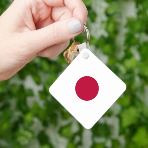 Japanese National Flag of Japan Nisshoki Keychain