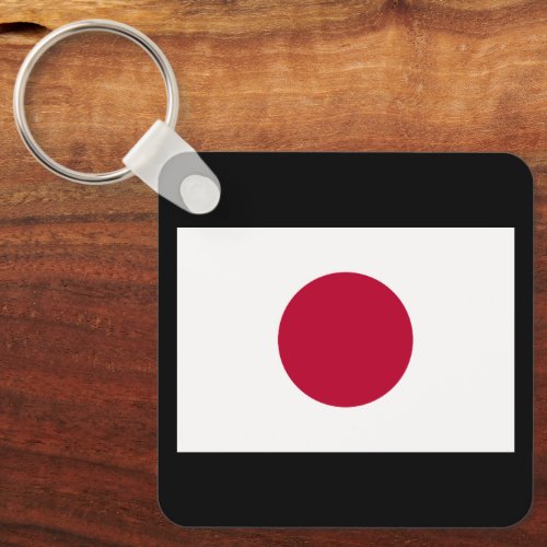 Japanese National Flag of Japan Nisshoki Keychain