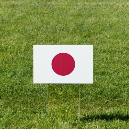 Japanese National Flag of Japan Nisshoki Sign