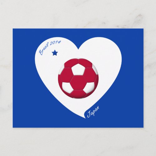 Japanese National Soccer Team Japan 2014 Nippon Postcard