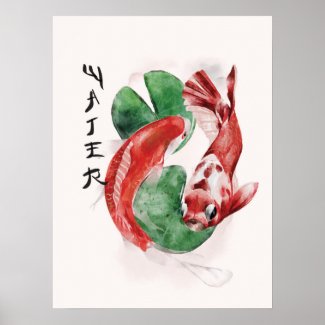 Japanese Nature Asian Koi Elegant Watercolor Art  Poster