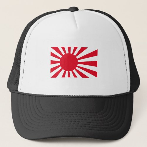 Japanese Navy Flag T_shirts and Apparel Trucker Hat