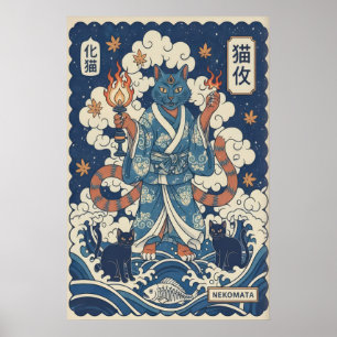 Japanese Nekomata Cat Wall Art - Mythical