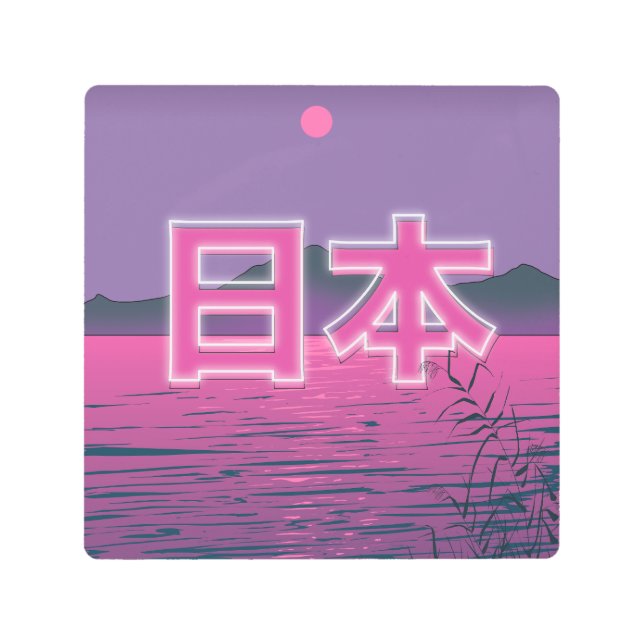 Japanese Neon Metal Print (Front)