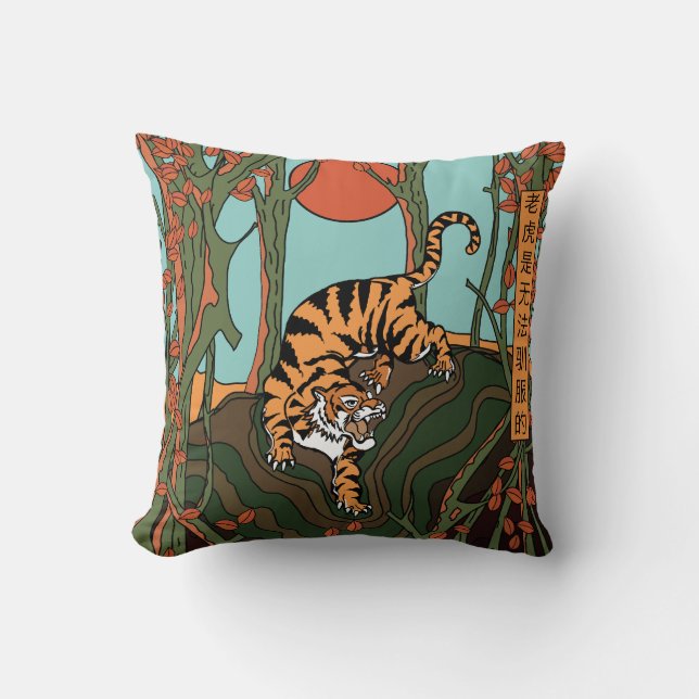 Japanese Neon Throw Pillow (Front)