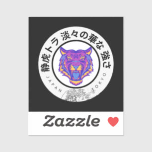 Japanese Neon Tiger – Edo Meets Modern Sticker