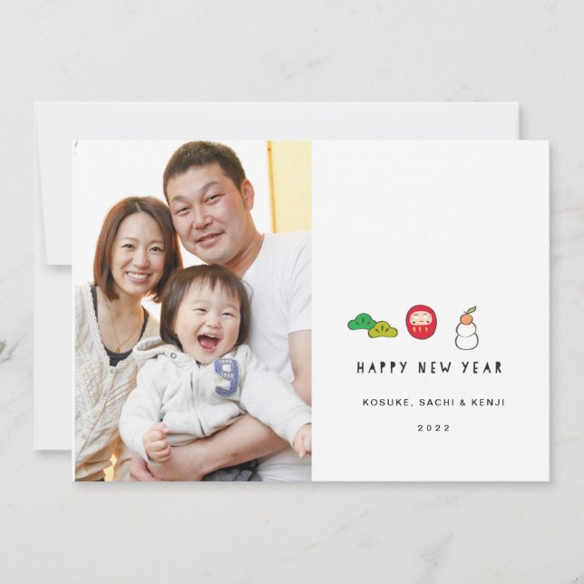 Japanese New Year Holiday Card (Front)