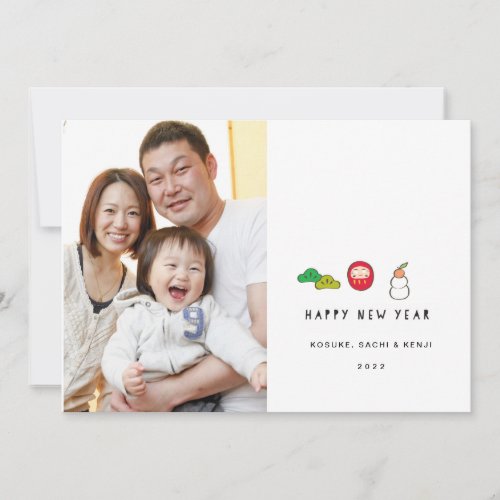 Japanese New Year Holiday Card