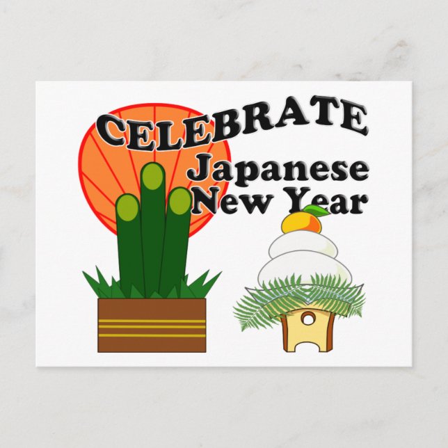 Japanese New Year Holiday Postcard (Front)