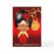 Japanese New Year Kokeshi Greeting Card