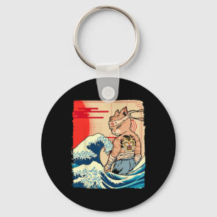 Japanese Ninja Art And Japan Karate Keychain