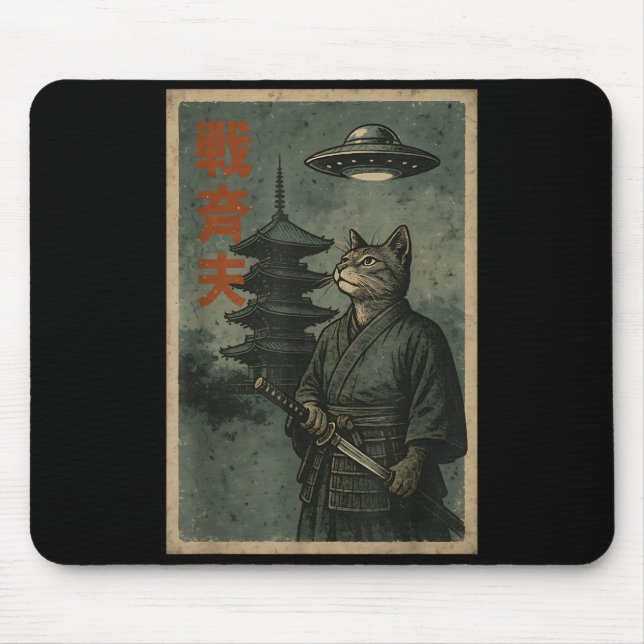 Japanese Ninja Cat Ufo Temple Ukiyo-e Art Men Wome Mouse Pad (Front)