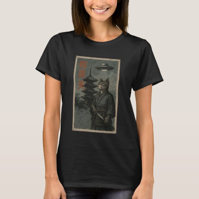 Japanese Ninja Cat UFO Temple Ukiyo-e Art Men Wome T-Shirt (Front)
