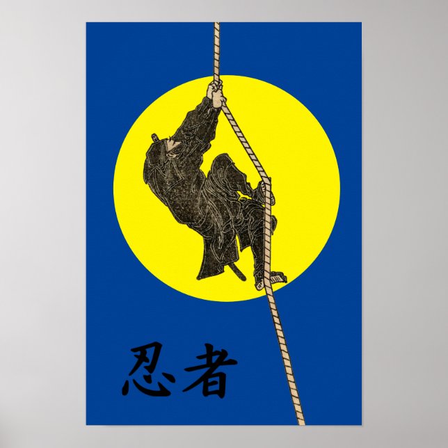 Japanese Ninja Manga by Katsushika Hokusa Poster (Front)