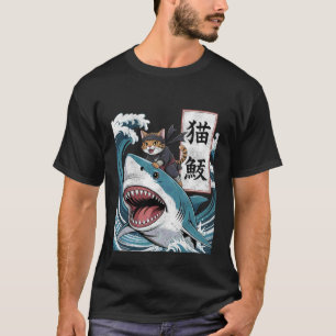 Japanese Ninja Samurai Cat Riding Shark Retro Dist T-Shirt