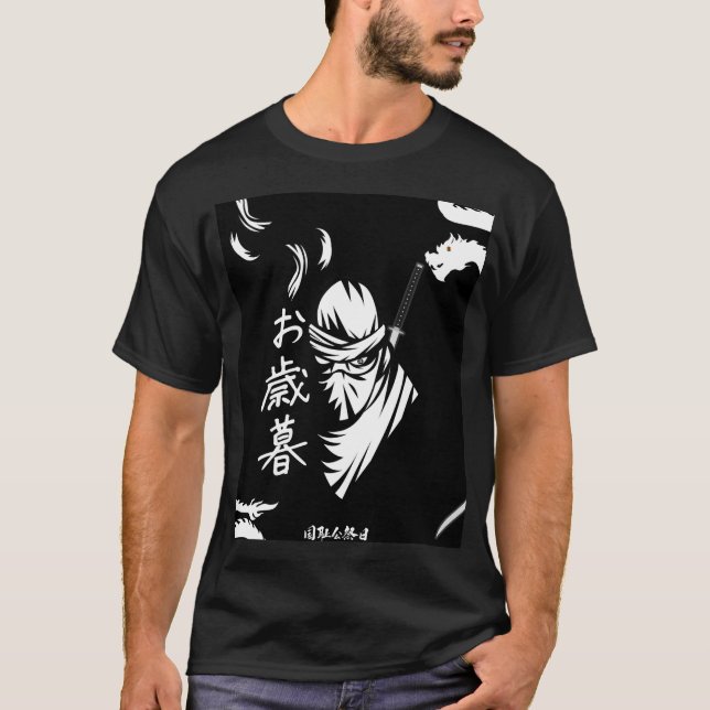 Japanese Ninja T-Shirt With Kanji (Front)