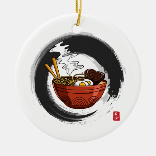 Japanese Noodle Soup Ramen Soba Personalized Ceramic Ornament