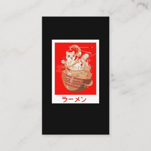 Japanese Noodles Anime Cat and Ramen addicted Business Card