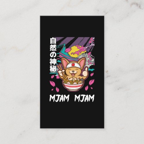 Japanese Noodles Manga Ramen and Anime Lover Business Card