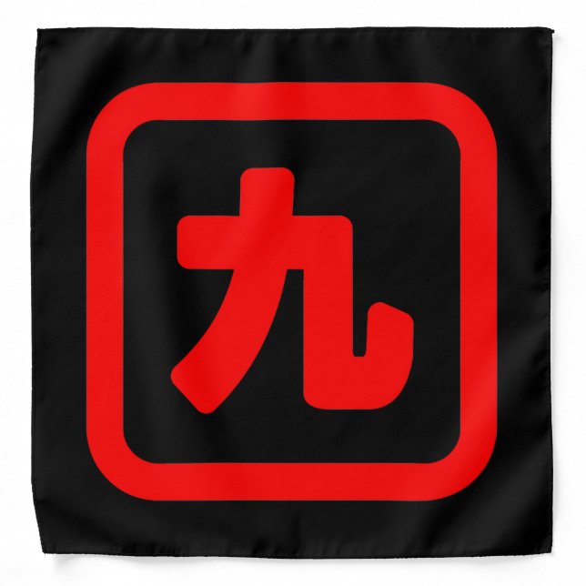 Japanese Number Nine 九 【Kyu】 Kanji Bandana (Front)