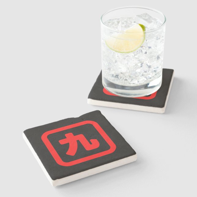 Japanese Number Nine 九 【Kyu】 Kanji Stone Coaster (Side)