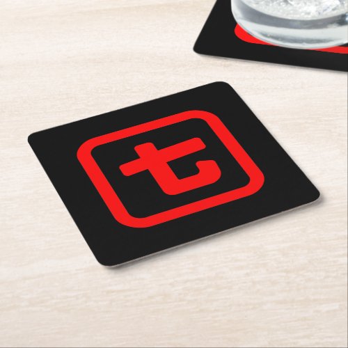 Japanese Number Seven 七 Nana Kanji Square Paper Coaster