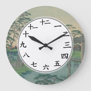 Japanese Numbers Clock Blue Green Forest Trees