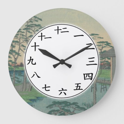 Japanese Numbers Clock Blue Green Forest Trees