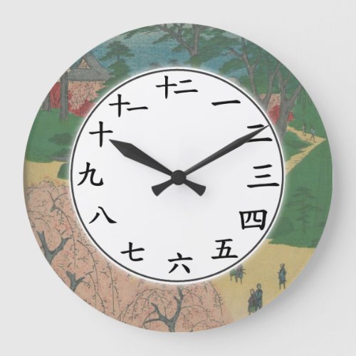 Japanese Numbers Clock Pink Sakura Tree Flowers