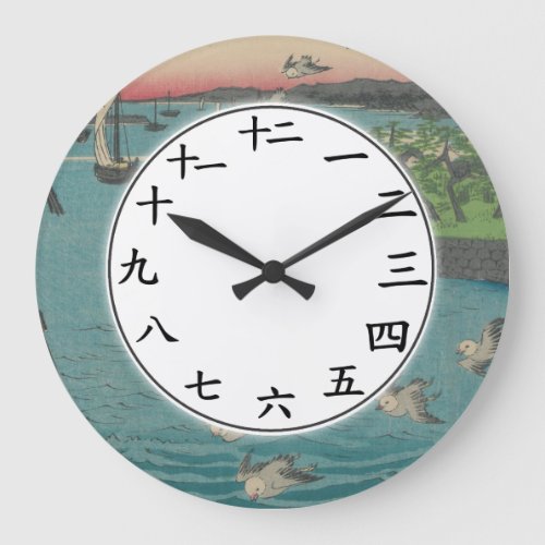 Japanese Numbers Clock Sea Bird Sunset