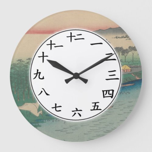 Japanese Numbers Clock Sunset River Bird Art