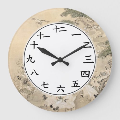 Japanese Numerals Kanji Number Clock Crane Birds