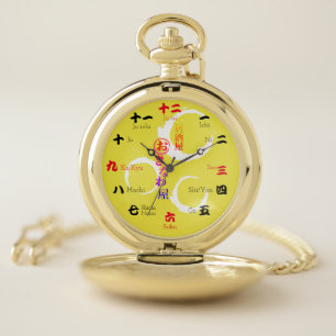 Japanese numerals Round Pocket Watch
