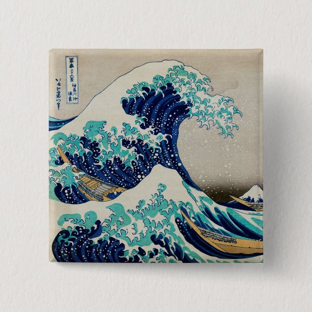 Japanese Ocean Waves Aesthetic Beach Waves Aesthet Button (Front)
