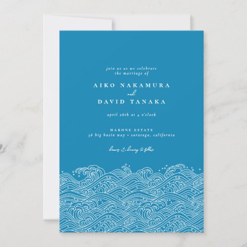 Japanese Ocean Waves Beach Wedding Invitation