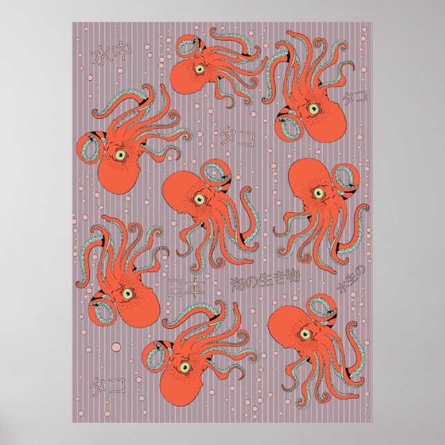 Japanese Octopus Pattern Poster (Front)