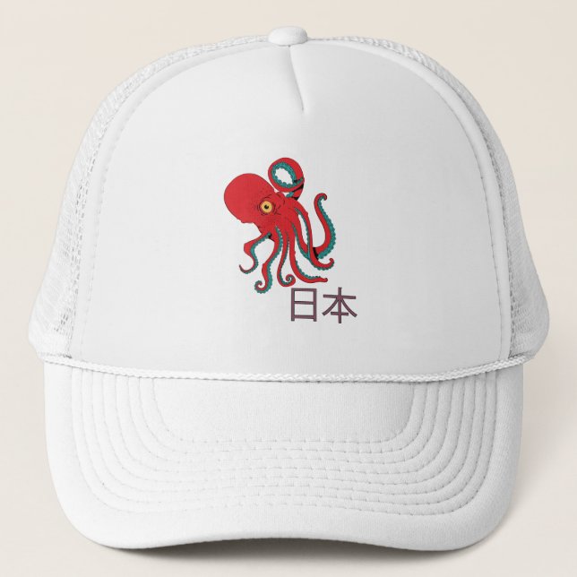 Japanese Octopus Pattern Trucker Hat (Front)